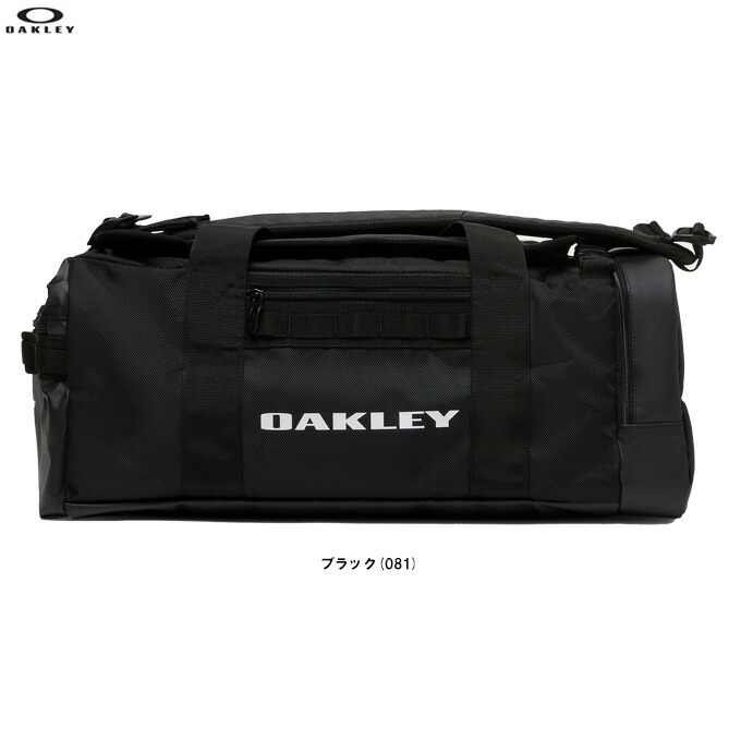 OAKLEY（オークリー） Enhance LT Boston L 9.0 Fw 45L （FOS902150） （ボストンバッグ/バックパック/リュックサック/デイパック/スポーツ/トレーニング/フィットネス/ジム/アウトドア/カジュアル/かばん/部活/旅行/遠征/合宿/一般用）