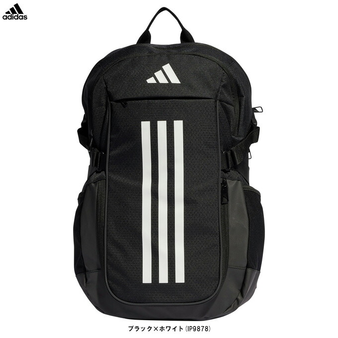 使いやすい【adidas】バックパック- アーミーグリーン×ホワイト 楽天市場】アディダス リュック（カラーグリーン）（バッグ