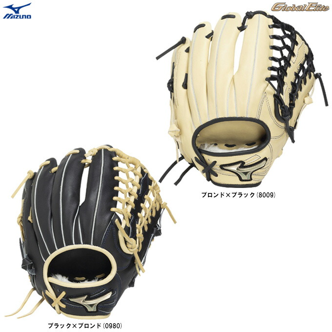 MIZUNO（ミズノ）ソフトボール用世界的エリート SELECT 外野手手向け 大いさ14（1AJGS34407）（Global Elite/運動競技/ソフトボール/グローブ/右投げ用/左投げ用/押し並べて用） グローブ・ミット-スポーツ・アウトドア