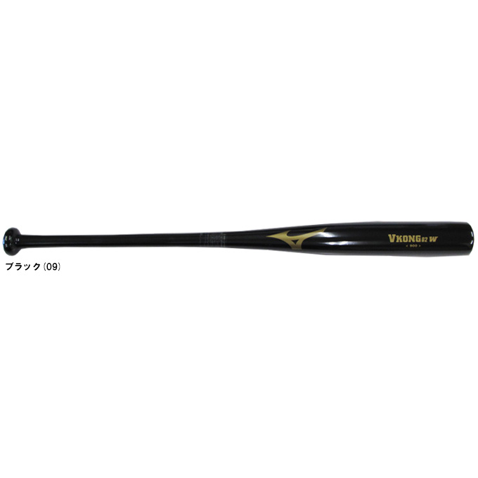 【84cm】MIZUNO（ミズノ） 限定 木製打撃可トレーニングバット Vコング02W （1CJWT26484） （野球/ベースボール/硬式/軟式/ソフトボール/素振り/マスコットバット/実打撃可/一般用）