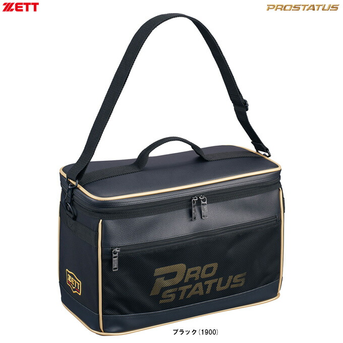 楽天市場】野球 グラブケース ZETT ゼット プロステイタス 2個入れ