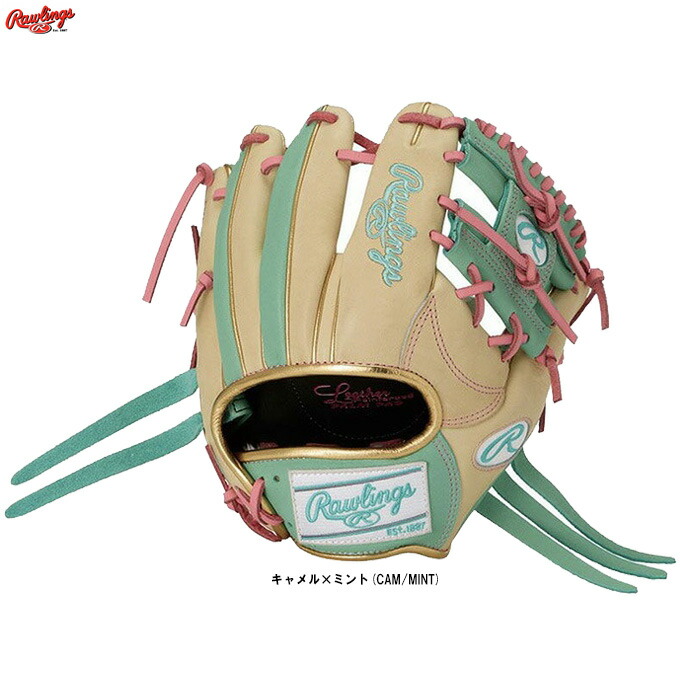 Rawlings（ローリングス） 硬式用トレーニンググローブ （GH6GTK4T） （硬式野球/ベースボール/右投げ用/グラブ/練習用/捕球練習/一般用） 13,357円