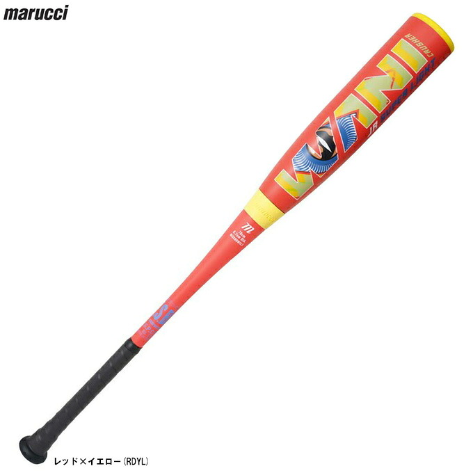 marucci（マルーチ）少年軟式FRP製バット WANI CRUSHER Jr. Super Light ワニクッラシャー スーパーライト（MJJSBBWSL3）（マルチ/マルッチ/野球/ミドルバランス/少年野球/子供用/キッズ）｜ミズスポ