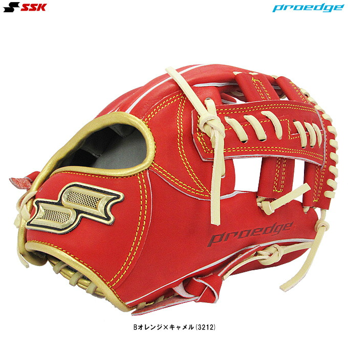 SSK（エスエスケイ）制限事項 兄ちゃん軟式用グローヴ 内野手手用 761型（PEJ76JSP1）（proedge/労働者階級外辺部/ベイスボール/野球/地球儀/軟式ベイスボール/右投げ用/内野手用/赤ちゃん用/キッズ/お坊っちゃん）