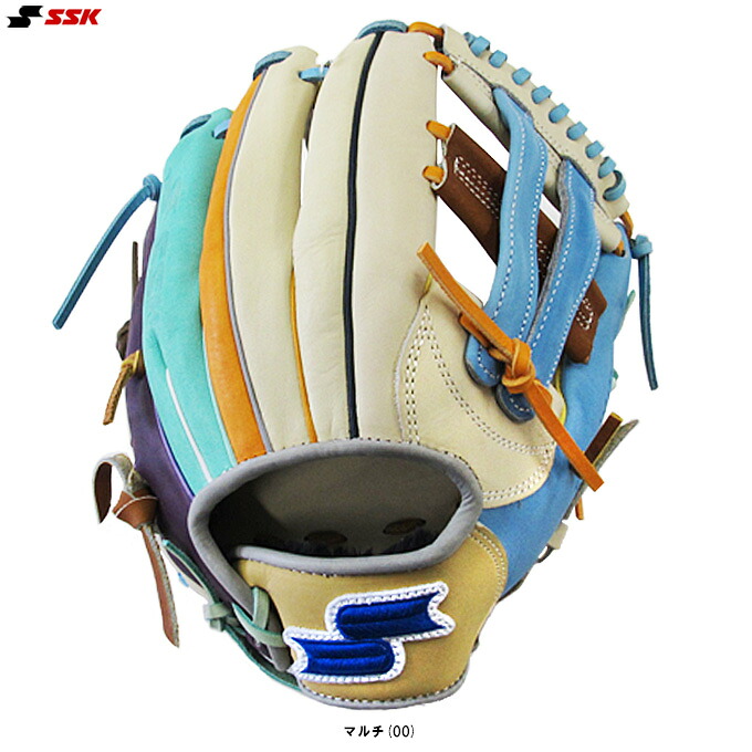 SSK（エスエスケイ） 限定 軟式用グラブ カラフルシリーズ 内野手用 761型 （SMRC124C） （野球/ベースボール/グローブ/軟式野球/右投げ用/内野用/一般用）