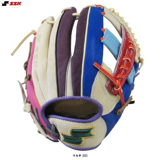 楽天市場】SSK（エスエスケイ）限定 軟式用グラブ カラフルシリーズ 内