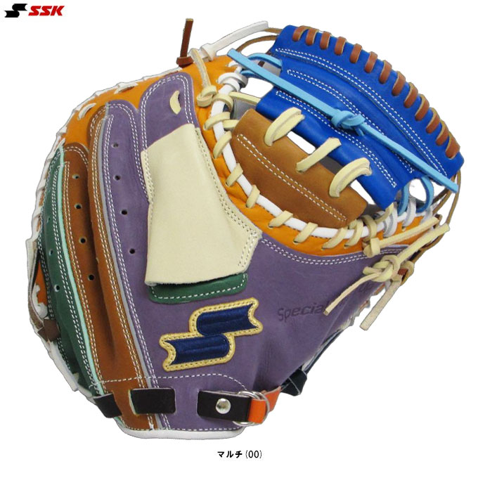 SSK（エスエスケイ）押さえる 軟式用捕手グローヴ 派手続きもの キャッチャー用 044型（SMRCM123B）（ベイスボール/野球/地球儀/グローヴ/軟式ベイスボール/右投げ用/かぎ分けるグローヴ/原則として用）