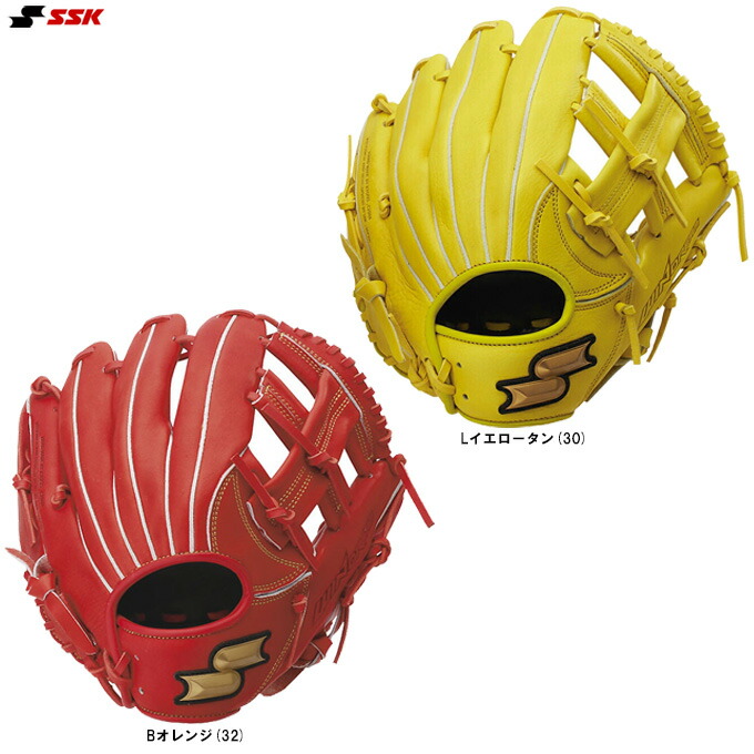 SSK（エスエスケイ） 少年軟式用グラブ ウインドリーム オールラウンド用 （WJG324） （野球/ベースボール/グローブ/右投げ用/子供用/ジュニア/キッズ） 6,951円