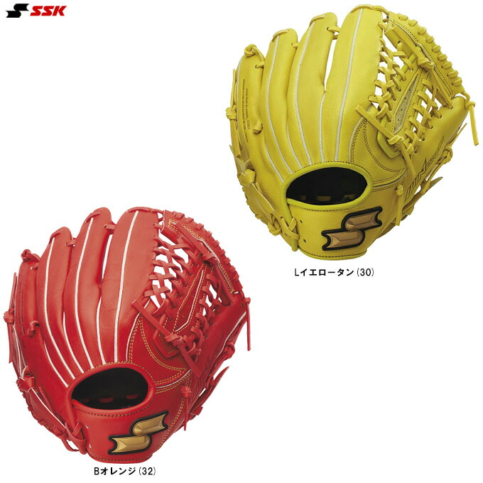 SSK（エスエスケイ） 少年軟式用グラブ ウインドリーム オールラウンド用 （WJG524） （野球/ベースボール/グローブ/右投げ用/子供用/ジュニア/キッズ）
