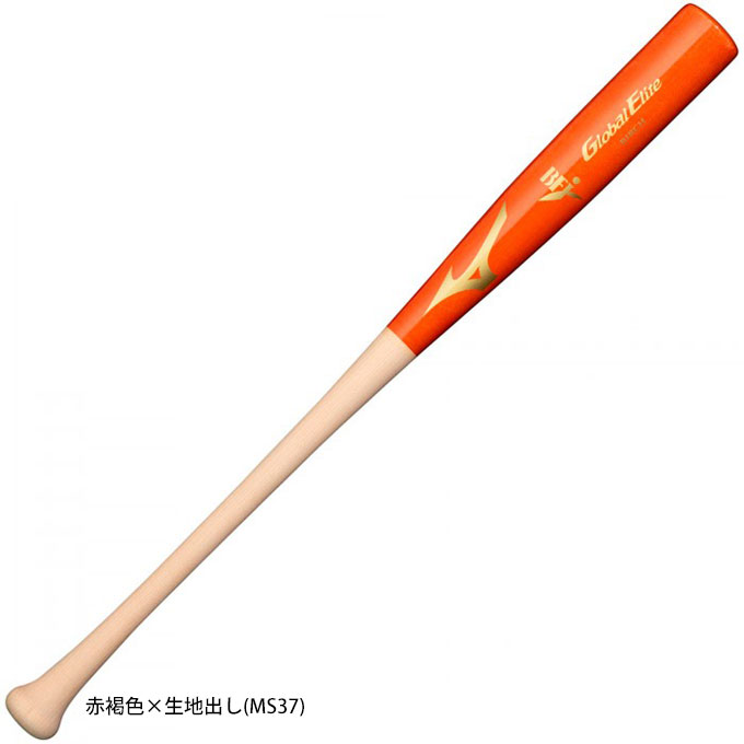 中田翔実使用　marucci SM 硬式バット 33.5インチ 30.75オンス 中田翔実使用 marucci SM 硬式バット 33.5インチ 30.75オンス