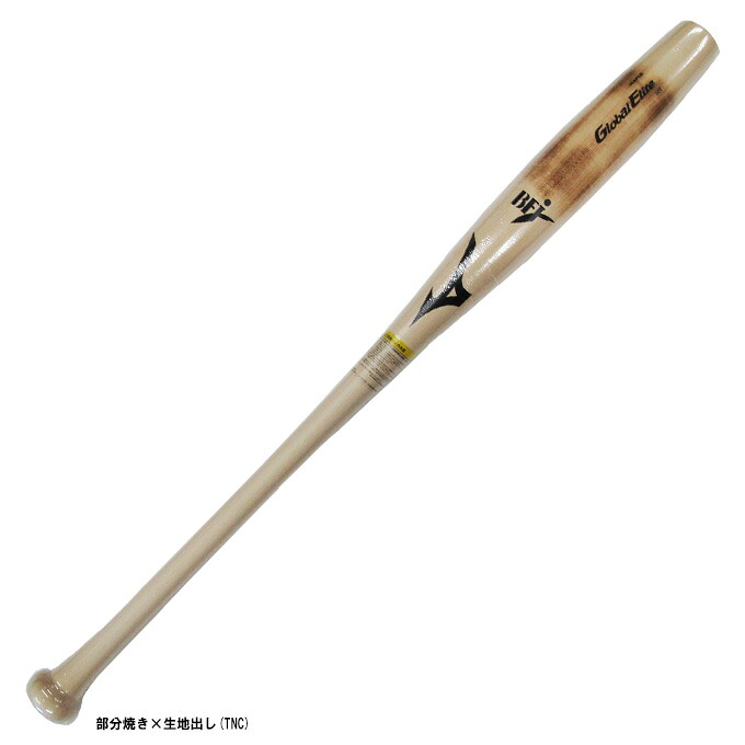 MIZUNO（ミズノ） 限定 硬式用木製バット グローバルエリート メイプル 魚雷型形状 890g平均 TNC型 カウンターバランス （1CJWH266） （Global Elite/硬式野球/トルピード/ベースボール/ヘッドくり抜きなし/BFJマーク/一般用）