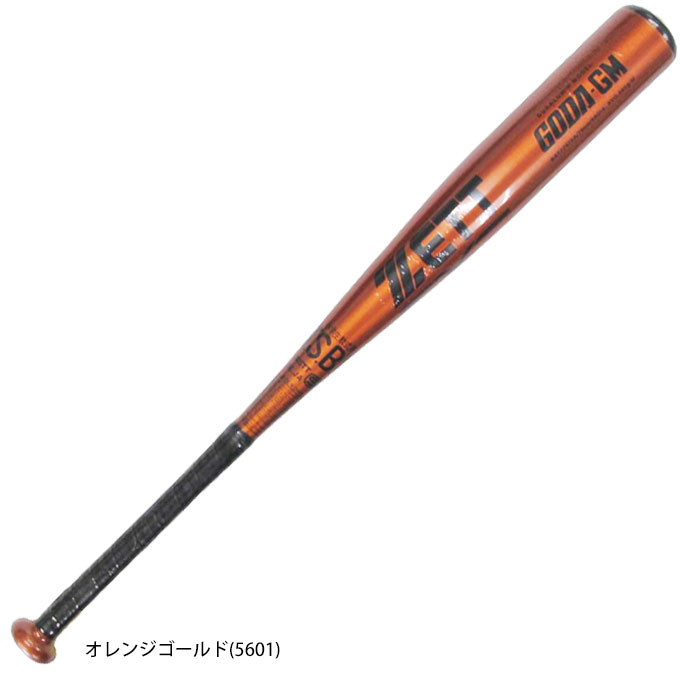 【76cm】ZETT（ゼット） 限定 少年軟式用金属製バット ゴーダ-GM GODA-GM （BAT77476A） （野球/ベースボール/ミドルバランス/軟式野球/金属バット/ジュニア/子供用/キッズ）