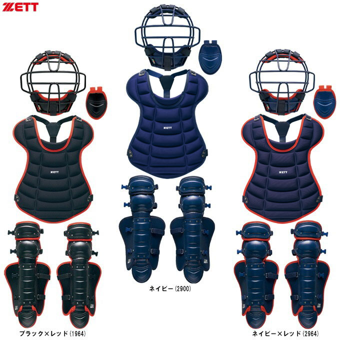 キャッチャー 防具 セット 軟式　野球　JSBB ZETT 限定品】軟式キャッチャー防具4点セット J．S．B．B | 総合