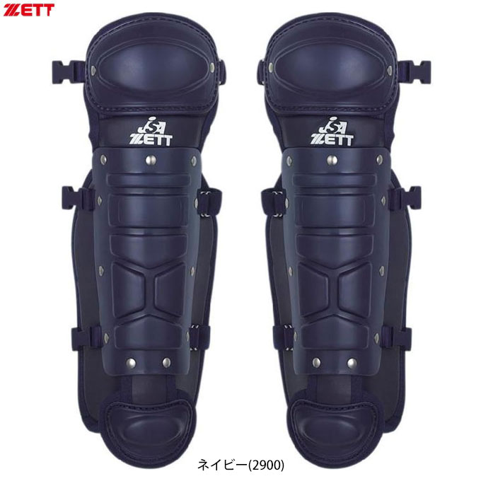ZETTキャッチャーレガース マクスネイビー(軟式用） ZETTキャッチャーレガース マクスネイビー(軟式用） 軟式用