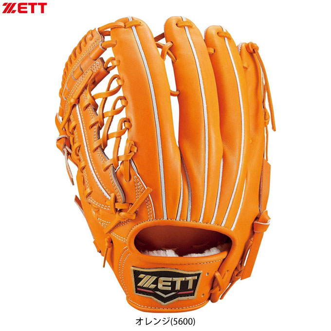 楽天市場】ZETT（ゼット）限定 硬式用グラブ プロステイタスプレミアム