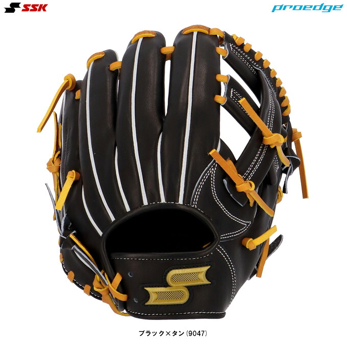 SSK（エスエスケイ） 硬式用グラブ プロエッジシリーズ B 内野手用 （PKB844） （proedge/野球/ベースボール/グローブ/硬式野球/右投げ用/内野用/一般用） 26,334円