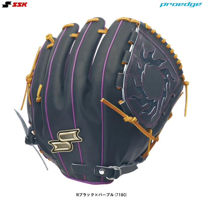 楽天市場】プロエッジ 硬式 グラブ 投手 エスエスケイ SSK