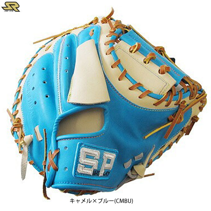 シュアプレイ　キャッチャーミット シュアプレイ キャッチャーミット | 軟式グローブ - 野球