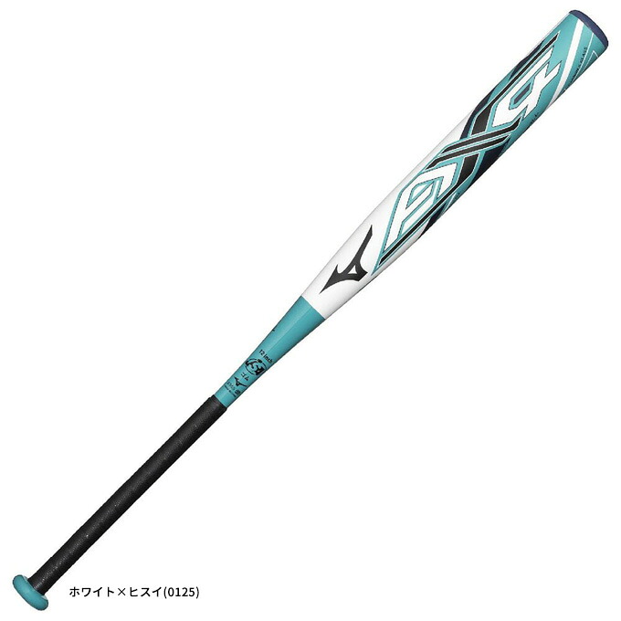 MIZUNO（ミズノ）限定 ソフトボール用FRP製バット AX4 トップ 12インチ ゴムボール用 86cm（1CJFSA0286）（ソフト/カーボンバット/3号バット/トップバランス/一般用）｜ミズスポ