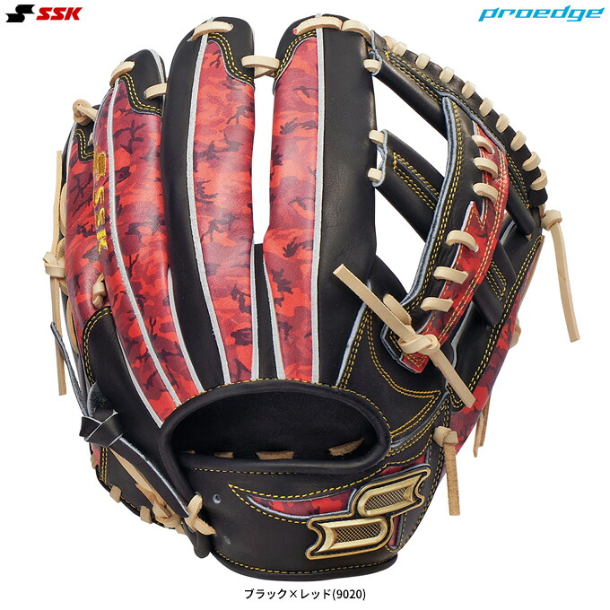 SSK(エスエスケイ)軟式用グラブ プロエッジシリーズ P 761型 内野手用(PCP76126F)(proedge/野球/ベースボール/グローブ/軟式野球/内野用/右投げ用/一般用)|ミズスポ