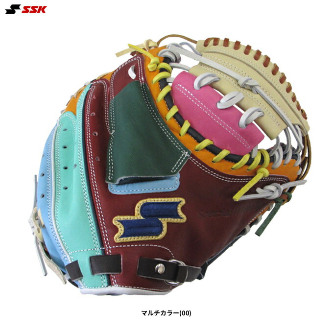 SSK（エスエスケイ）制限事項 軟式用捕手グローブ 派手つづき物 キャッチャー用 044型（SMRCM123L）（ベイスボール/野球/地球儀/グローブ/軟式ベイスボール/右投げ用/つかみ取るグローブ/原則として用）