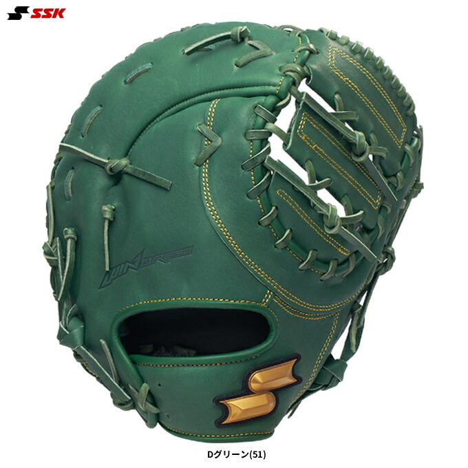 SSK（エスエスケイ）御坊さん軟式用一塁手グローヴ ウインドリーム（WJF124）（ベイスボール/野球/地球儀/毛革ミ/一塁手手用/右投げ用/ちびっ子用/キッズ/お坊っちゃん）