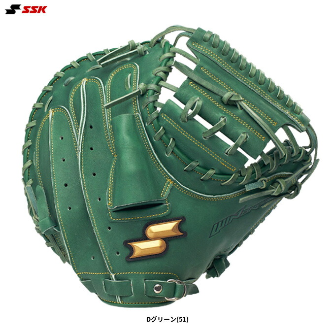 SSK（エスエスケイ）軟式用捕手グローヴ ウインドリームシリーズ キャッチャー用（WNM12024）（ベイスボール/野球/地球儀/グローヴ/軟式グローヴ/キャーミ/聞き付けるグローヴ/右投げ用/原則として用）