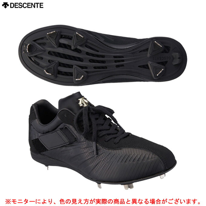 楽天市場】デサント（DESCENTE） DB1PJA00WH 金具スパイク