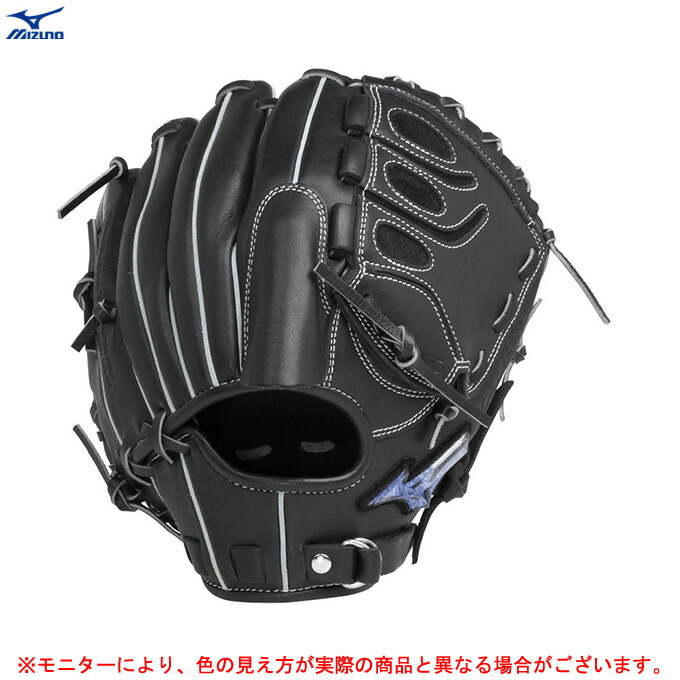 人気ブランドの MIZUNO ミズノ 少年軟式用グラブ セレクトナイン