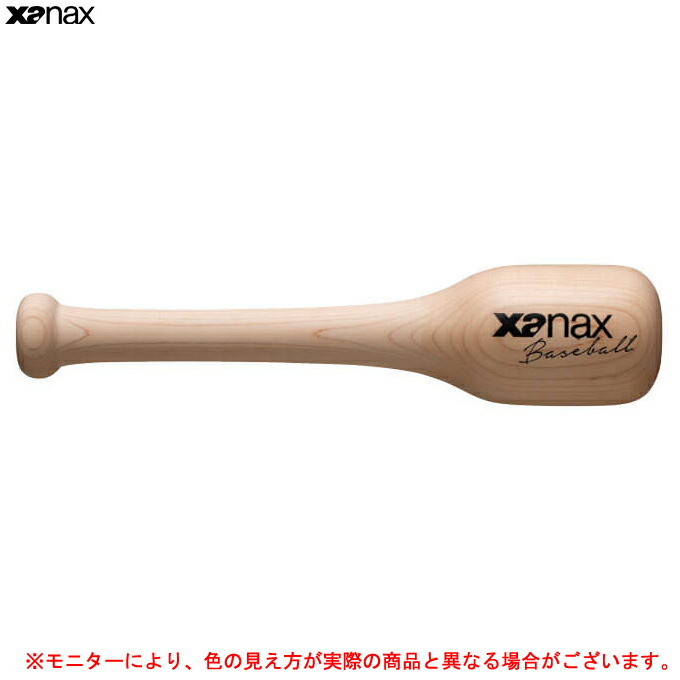 XANAX ザナックス BGF35 グラブ グラブハンマー グローブ スポーツ ベースボール ミット メンテナンス用品 小物 野球 偉大な  グラブハンマー