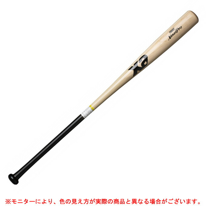 【91cm】Xanax（ザナックス） 硬式/軟式兼用 木製ノックバット TRUST XanaxPro シナ＋メイプル 570g平均 （BNB1010） （トラスト/野球/ベースボール/硬式/軟式/ソフトボール/練習用/一般用）