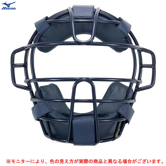 キャッチャーマスクMIZUNO製-connectedremag.com