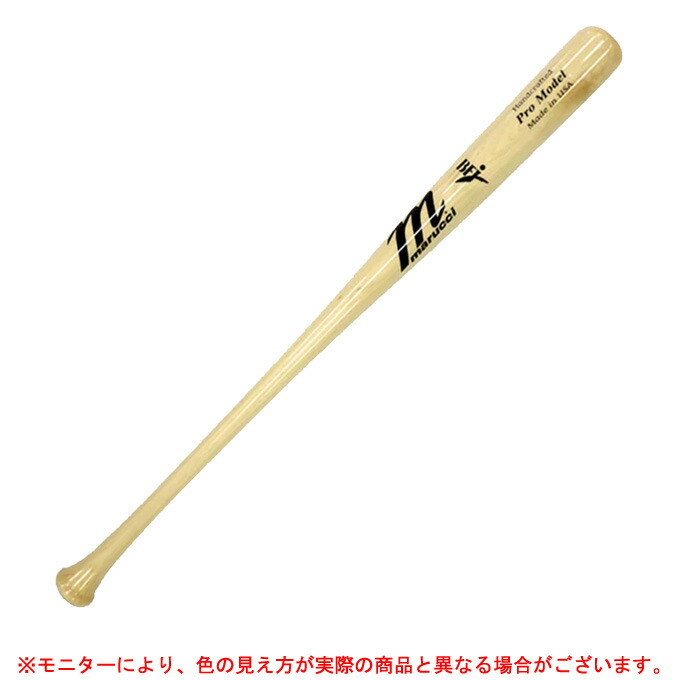 硬式 木製バット MARUCCI MVEJM71-