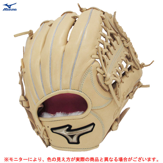 楽天市場】MIZUNO（ミズノ）限定 少年軟式用グラブ（1AJGY88805