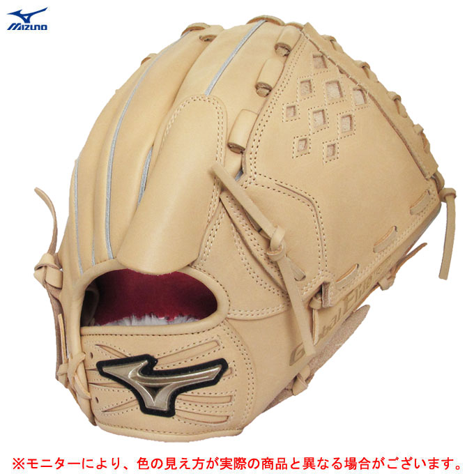 楽天市場】MIZUNO（ミズノ）限定 少年軟式用グラブ（1AJGY88813