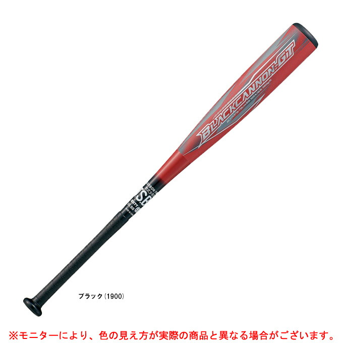 48G 生写真ランダム8枚セット UDトラックス（日産） ビッグサム 大型 アルミウィング KL