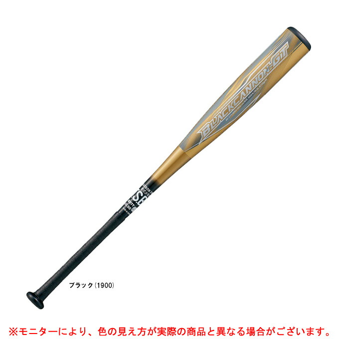 シュアプレイ　魚雷バット　Big Beat 少年軟式バット 80cm 615g シュアプレイ 少年軟式木製バット BigBeat トルピードバット