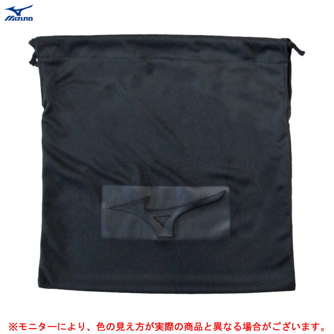楽天市場】【ミズノ】 野球 グラブ袋 グローブ袋 マルチケース