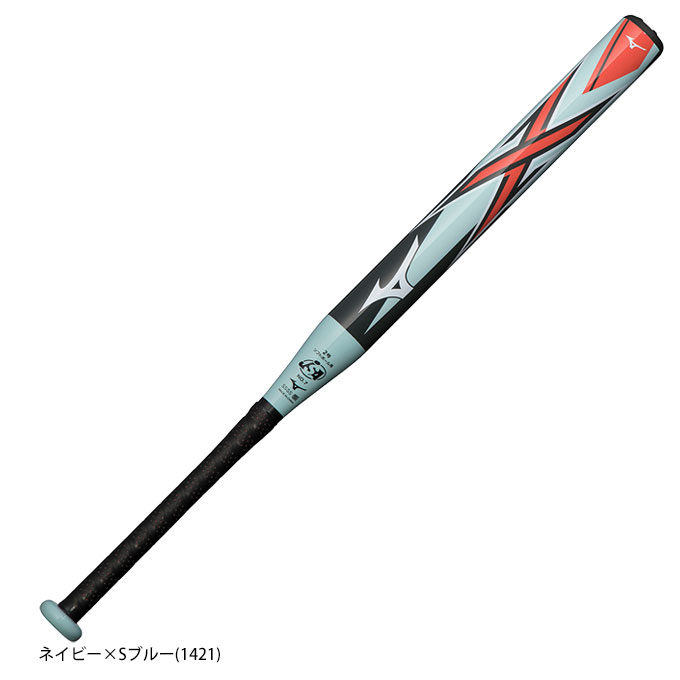 楽天市場】MIZUNO（ミズノ）限定 少年軟式用FRP製バット ビヨンドマックスEV II  N（1CJBY171）（野球/ベースボール/カーボン/バット/トップバランス/少年野球/子供用/ジュニア） : ミズスポ