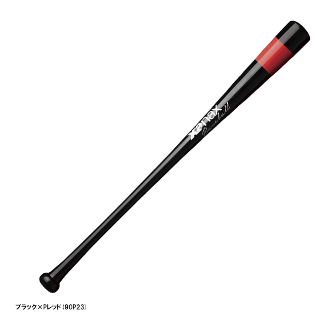 【82cm】Xanax（ザナックス） 木製トレーニングバット リアルワンハンドバット 560g平均 実打不可 ティー打撃可 （BTB1033） （野球/ベースボール/硬式野球/軟式野球/素振り/練習用/一般用）