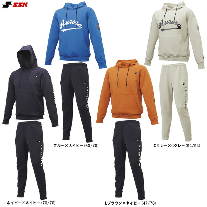 スノボウェア　パーカー　M　上下セット（グラバークリーク、フュエル） スノボウェア パーカー M 上下セット（グラバークリーク