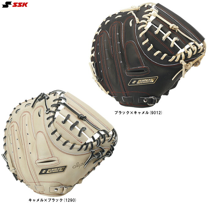 楽天市場】SSK（エスエスケイ）少年軟式用キャッチャーミット