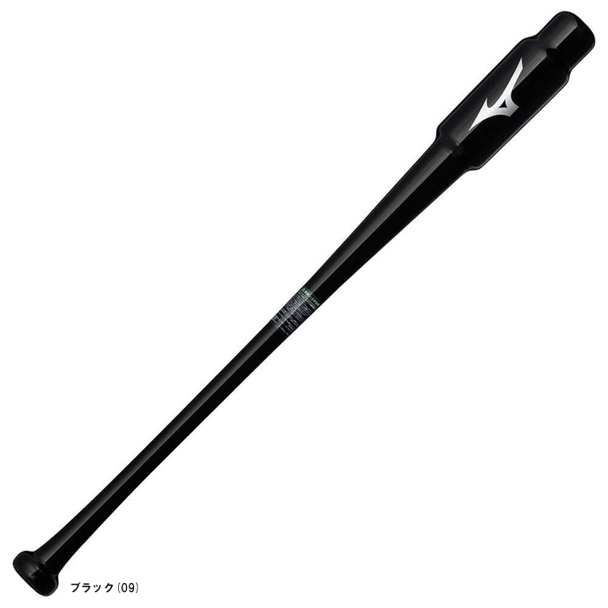 【79cm】MIZUNO（ミズノ）限定 木製トレーニングバット PNVW 平均630g 実打可 ティ打撃可 トス打撃可（1CJWT24579）（野球/ベースボール/硬式野球/軟式野球/実打撃可/練習用/一般用）｜ミズスポ