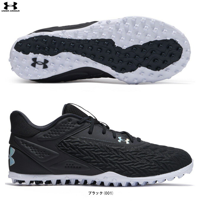 楽天市場】【28.5cmのみ】MIZUNO（ミズノ）ミズノプロ AS