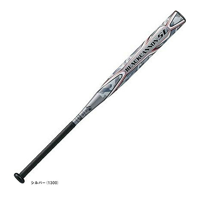 ソフトボールバット一式 楽天市場】【交換送料無料】 ZETT ゼット ソフトボール バット