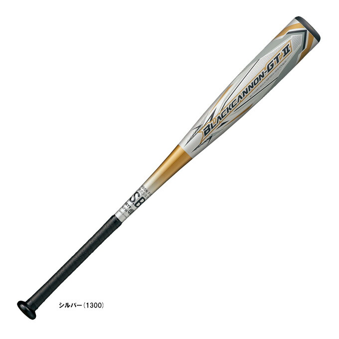 楽天市場】SSK（エスエスケイ）少年軟式用FRP製バット MM18