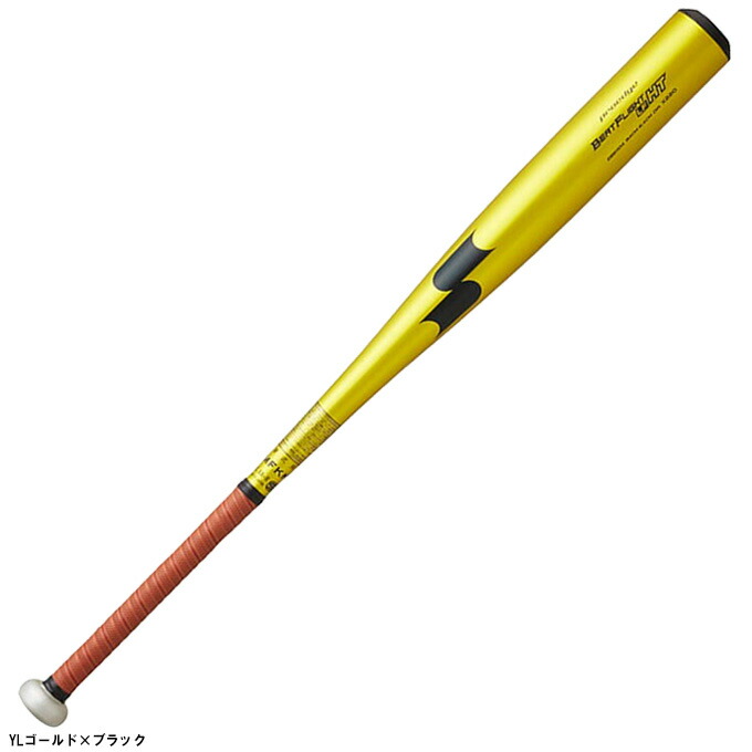 【新品未使用】SSK 硬式野球用　ビートフライト　ST LF EBB1102 エスエスケイ（スポーツ用品） 交換無料 野球 SSK 硬式 バット