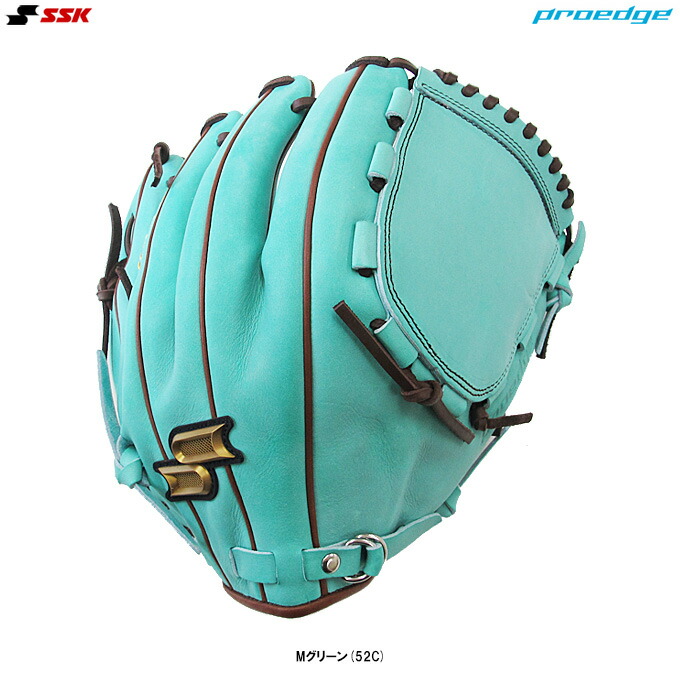 SSK(エスエスケイ)限定 軟式用グラブ proedge 投手用(PEO714GNE52C)(プロエッジ/野球/ベースボール/グローブ/軟式野球/ピッチャー用/オーダーグローブ/右投げ用/一般用)|ミズスポ