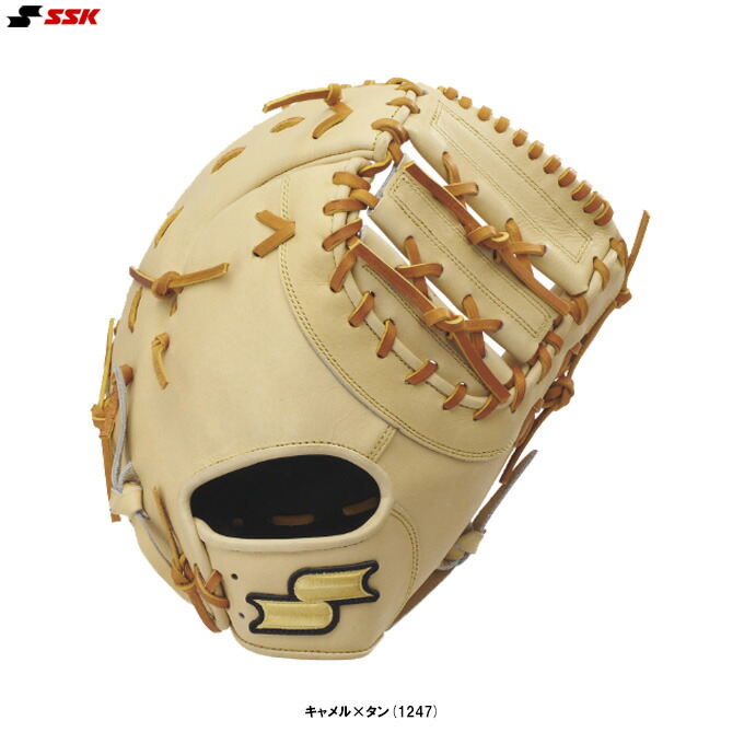 楽天市場】【アディダス】 硬式グラブ 一塁手用 野球 硬式グローブ