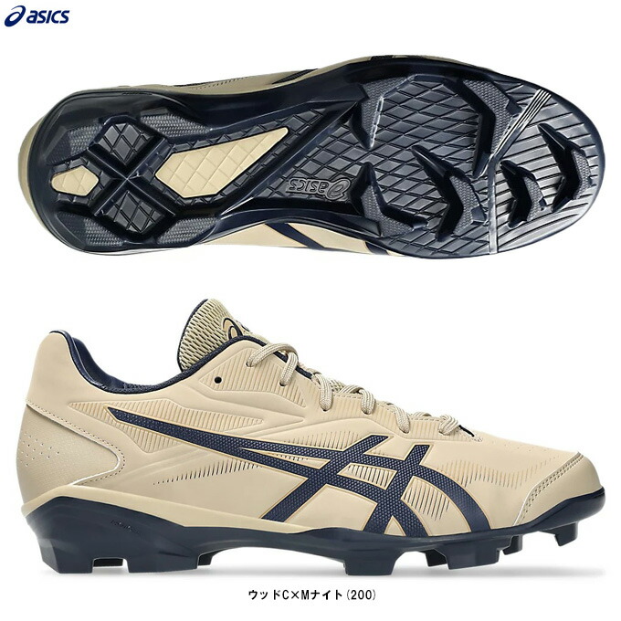 ASICS（アシックス） ポイントスパイク STAR SHINE 3 スターシャイン3 （1123A033） （野球/ベースボール/ソフトボール/シューズ/靴/ポイント固定式/一般用/大人用）